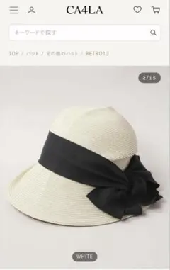 【新品未使用】CA4LA ハット帽子