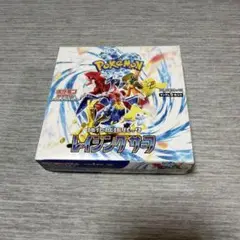 【aonight】メガブレイブ　1box シュリンクなし　新品未開封 メガブレイブ 1BOX 新品未開封 シュリンクなし ポケモンカード