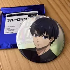 ブルーロック ベースヤードトーキョー 缶バッジ 潔世一 - メルカリ