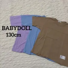 BABYDOLL ベビードール Tシャツ 3枚セット 130 ブラウン 紫 水色のサムネイル