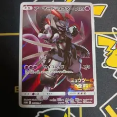 アーマードミュウツー　映画「ミュウツーの逆襲 EVOLUTION」 PROMO