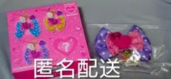 ミニー パルパルーザ キーチェン デイジー ディズニー 新品 未開封