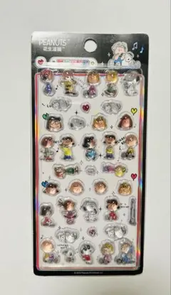 M :)様 リクエスト 3点 まとめ商品