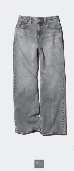 UNIQLO　ユニクロ　グレー 　ワイドストレートジーンズ　WOMAN23