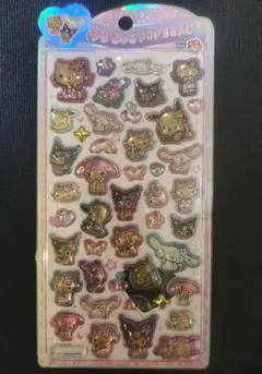 うるちゅるPOPSEAL 日焼けキティ サンリオキャラクターズ