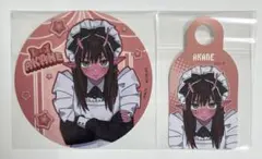 ミルキーサブウェイ　22カレー　コースター　ストロータグ　アカネ