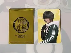 ミュージカル刀剣乱舞　祝玖寿　乱舞音曲祭　ランダムふぉとカード 桑名江