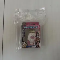 Item thumbnail for item 402baeef-51e9-43ea-90ae-379e0fb96c44