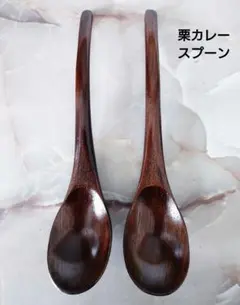 シンリーまむ様 リクエスト 3点 まとめ商品