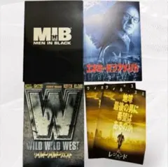 超美品☆ウィル・スミス映画パンフ MIB エネミーオブアメリカ ワイルドウエスト