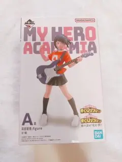 僕のヒーローアカデミア　1番くじ　文化祭　フィギュア　耳郎