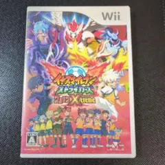 イナズマイレブン ストライカーズ 2012エクストリーム