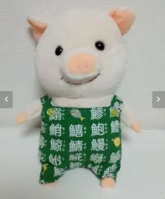 のるえもん様 リクエスト 2点 まとめ商品