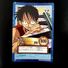 S51 ルフィ　激昂　カードダス ハイパーバトル ワンピース ワンピースカード ハイパーバトル ルフィ 激昂 S51 - メルカリ