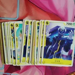 Item thumbnail for item f8573e67-4526-4537-8b82-a3e09537c885