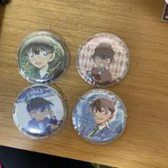 名探偵コナン 缶バッジ 4個セット