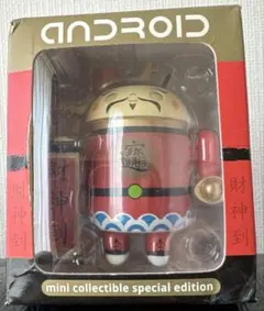 Android mini collectible special edition