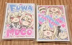 ホロライブ フワモコ スリーブ セット (2)