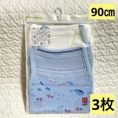 ユニクロ　コットンメッシュキャミソール　綿100%肌着　90㎝ 3枚セット 新品