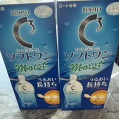 新品　ソフトワン　モイスト　コンタクト　消毒液　保存液　ロート製薬のサムネイル