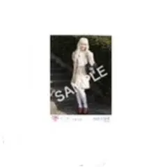 Item thumbnail for item 61166cd5-6795-45cb-a3c0-9aea46df3149