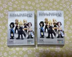 FINAL FANTASY TRADING ARTS Mini 2箱　未開封