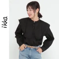 Item thumbnail for item 47fa57b3-bea0-45ac-a318-b5d33b93b4ac