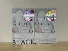 RISM ベース ポイント集中パック ブラック シャインのサムネイル
