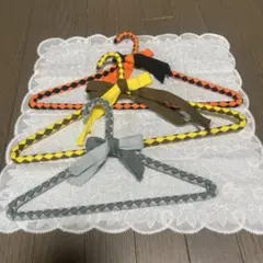 カラフル編み込みハンガー3本セット