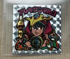 アレキサンマルコ 「ビックリマンシール 第24弾 希少 印刷ズレエラー 