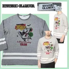 美品✨ヒステリックグラマー TEASE ガール スウェット L 8分袖 ボーダー