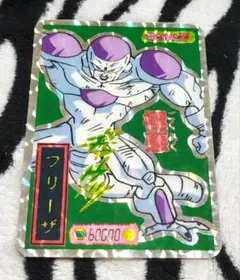 入手困難! ドラゴンボールZ プリズムカード レトロ 激突 フリーザ
