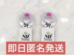 2個セット ペンライト なにわ男子 LIVE TOUR 2026 「ND⁵」 - メルカリ