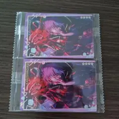 神代類 ウエハースカード10