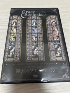 BabyKingdom DVD まとめ売り10本 2026年最新】BabyKingdom dvdの人気アイテム - メルカリ