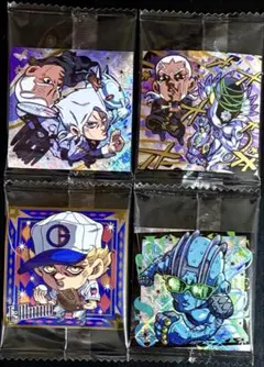 【新品・未開封】ジョジョの奇妙な冒険 ウエハース カード 4点セット