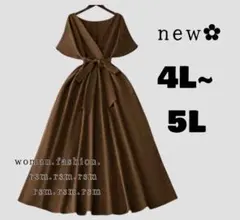 322 レディース大きいサイズ ワンピース フレアー 上品 綺麗 5L 4L