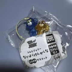 トムとジェリー ニコイチマスコット