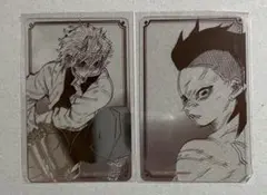 鬼滅の刃 箔カードコレクション 不死川実弥 不死川玄弥