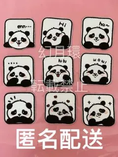 Item thumbnail for item 274c4208-dff5-40e2-aa10-4f4fe9992725