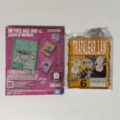 ONE PIECE BASE SHOP アクリルブロック賞　トラファルガー・ロー