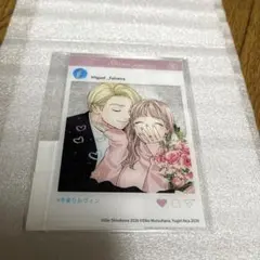 ねこニャン様 リクエスト 2点 まとめ商品