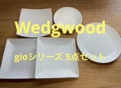 Wedgwood Gio ウェッジウッド ジオ 5点セットのサムネイル