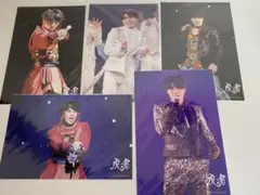 松田元太　虎者2020　ステフォ