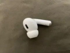 AirPods Pro 第2世代 右耳 純正 エアーポッズ　プロ ジャンク