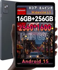 ケース付き】Headwolf FPad7 MT8791T 16GB+256GB - メルカリ