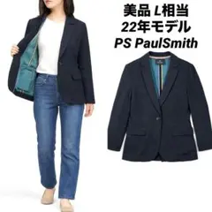 【美品】22年モデル PaulSmith テーラード　L相当　マルチストライプ