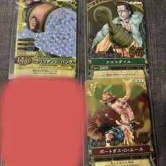 ワンピーベリーマッチ　カードまとめ　GR,SR,CPなど