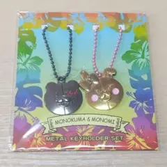 もやしもん メタルピンズ ピンバッジ 4個セット 9-390 - メルカリ