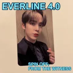 ATEEZ ユノ　EVERLINE 4.0 WITNESS トレカ ヨントン